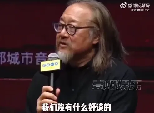 《寶島一村》導演賴聲川直接反擊「沒什麼好談」。（圖／翻攝自微博）