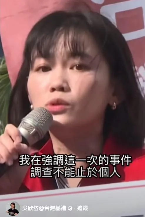 吳心岱。(圖/截自吳心岱臉書的民視影片)