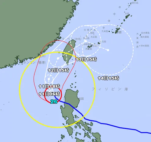 日氣象廳預估鳳凰颱風11日下午將達強度巔峰。（圖／翻攝自日本氣象廳官網）