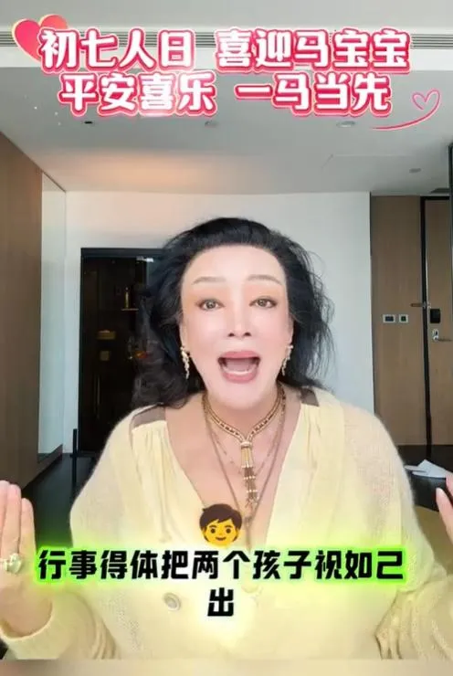 張蘭稱讚媳婦挺著大肚子照顧汪小菲與大S間的一雙兒女玥兒、箖箖。(圖/翻攝張蘭俏江南創始人 微博)