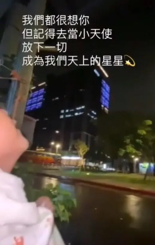 小芸的童言童語,流露對父親無限的思念。(圖/劉父提供)