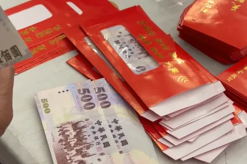 全市73里共計30922位年滿70歲以上的長輩，每人可領取500元敬老禮金。（圖／中天新聞）