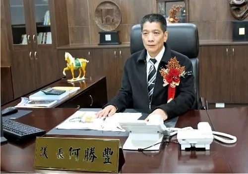 南投縣議長何勝豐(圖/翻攝南投縣議會官網)