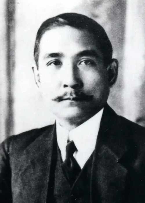 國父孫中山。(圖/截自總統府官網)