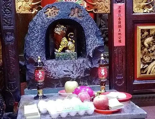 景福宮虎爺也提供換錢水求財。(圖/翻攝自景福宮官網)