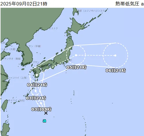 日本氣象廳2日晚間針對熱帶低氣壓a（熱帶性低氣壓TD18）發布烈風警報。（圖／翻攝自日本氣象廳官網）