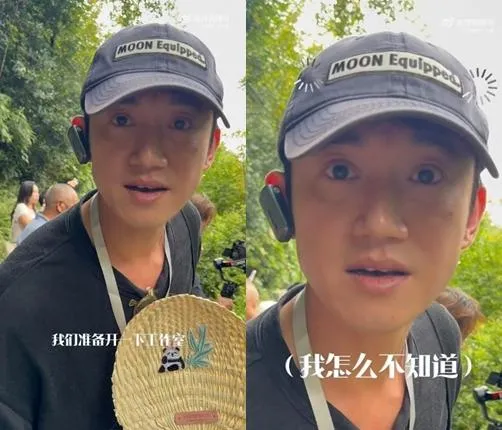 吳慷仁宣布成立個人工作室，超真實反應曝光。（圖／翻攝微博 吳慷仁工作室）