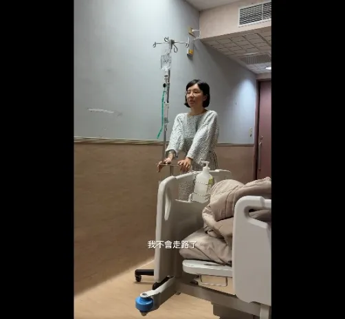 梁云菲術後復健過程同樣艱辛。（圖／翻攝梁云菲臉書）