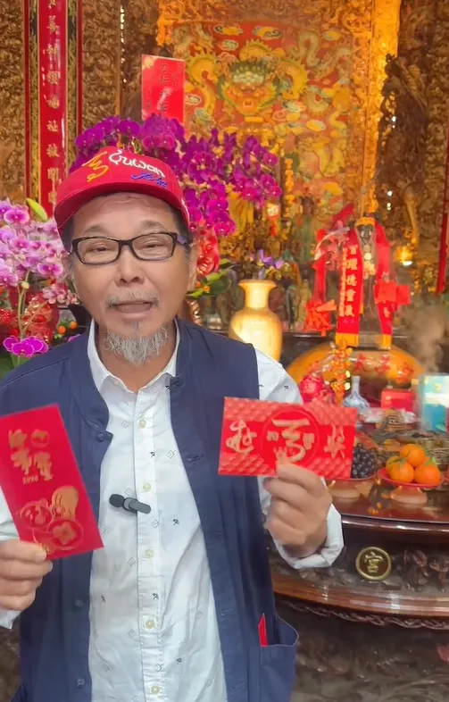 開工的紅包直橫式行業有別。(圖/廖大乙提供)
