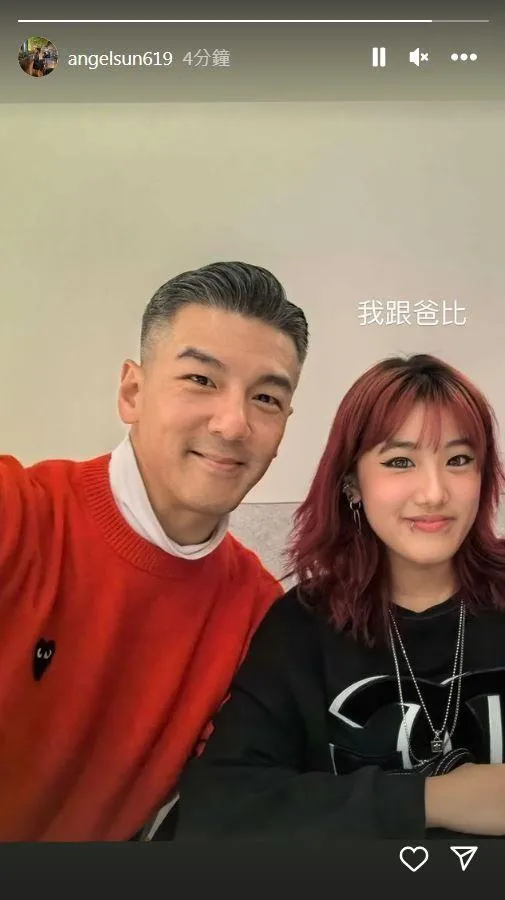 孫志浩（左）與前妻賈靜雯育有1女「梧桐妹」，近期驚傳孫「已肝癌末期」將價值逾230億元的資產託付給愛女，孫本人予以否認。（圖／資料照／翻攝自Instagram@angelsun619）