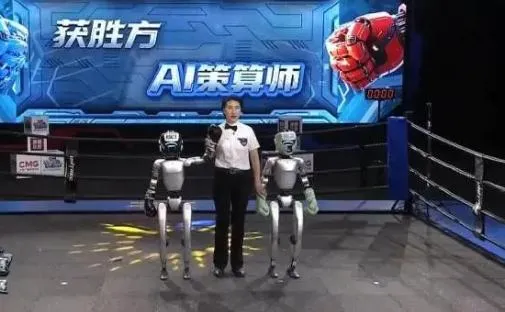 「AI策算師」(左)奪得冠軍寶座。(圖/翻攝自微博)