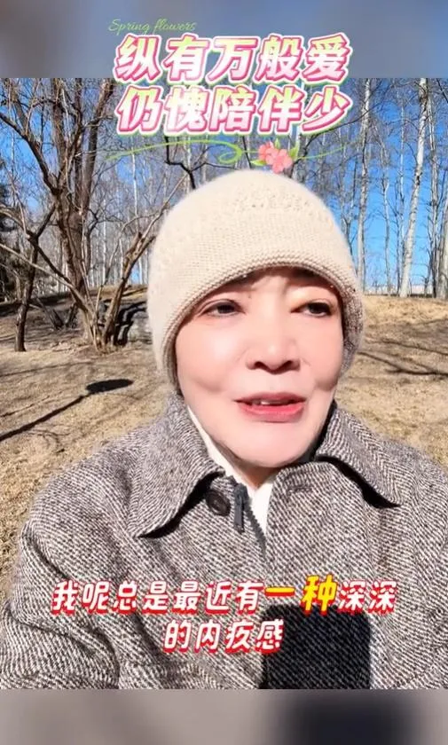 張蘭19日突然在微博影片中坦承，對兒子汪小菲從小缺少母愛深感愧疚。（圖／翻攝張蘭俏江南創始人微博）