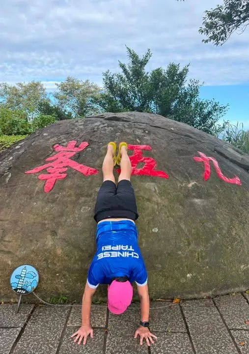 張景森退黨聲明圖示。（圖／臉書）