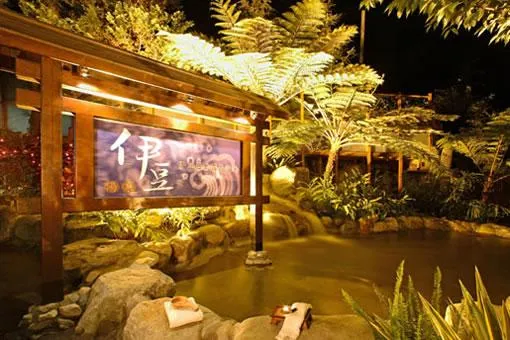谷關伊豆日式露天溫泉會館宣布自1月12日起暫停營業。(圖/翻攝自臉書/谷關伊豆日式露天溫泉會館)