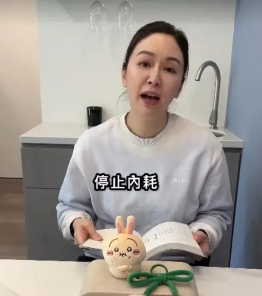 (圖/翻攝自IG pattytsai13)