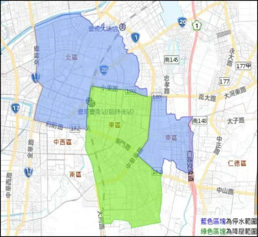 停水降壓東區全部、中西區（部分）、北區（部分）。（圖/台南市政府經濟發展局能源科提供）
