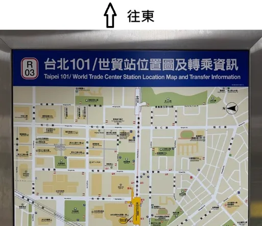 通常地圖的上面會是北方,但北捷的地圖不是這樣的規則,讓德國在台協會都發文直呼好難。(圖/翻攝自Facebook@German Institute Taipei 德國在台協會)