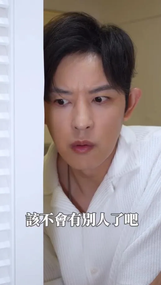 敖犬影片內容恰巧為質疑妻子出軌。（圖／翻攝IG bboyowodog）