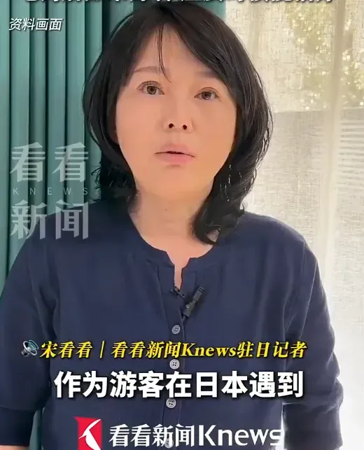 宋看看分享在日感染肺炎的經歷。（圖／翻攝微博@看看新聞）