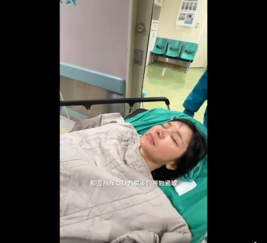 梁云菲16日公開自己摘除子宮的手術紀錄影片。（圖／翻攝梁云菲臉書）