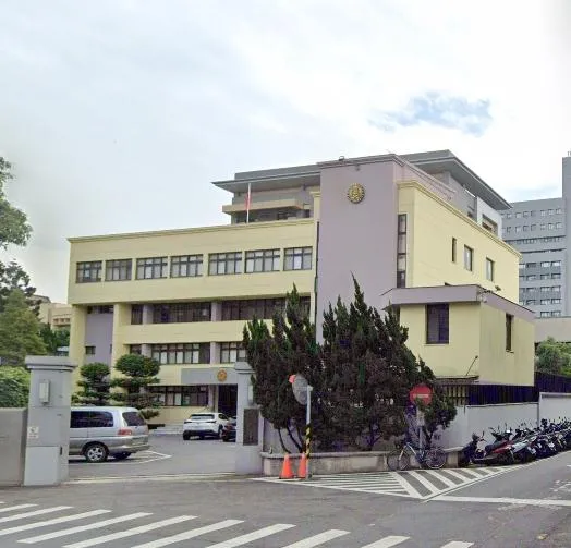 調查局桃園市調查處。(圖/Googlemap)