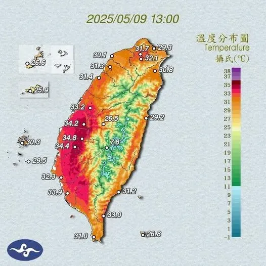 溫度分布圖。(圖/中央氣象署)