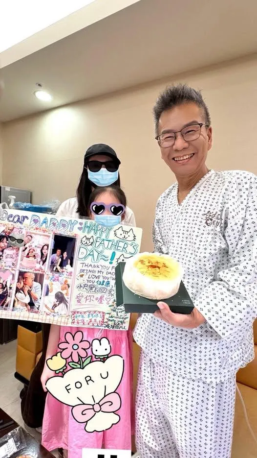 沈玉琳罹患血癌，目前正在台大醫院接受治療。（圖／翻攝沈玉琳的御琳軍臉書）