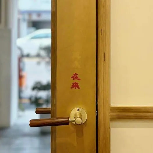 連續兩年入選《米其林指南》的台中人氣小吃「在來碗粿米糕」,近日在社群平台上宣布將於年底正式歇業。(圖/翻攝自在來碗粿米糕臉書)