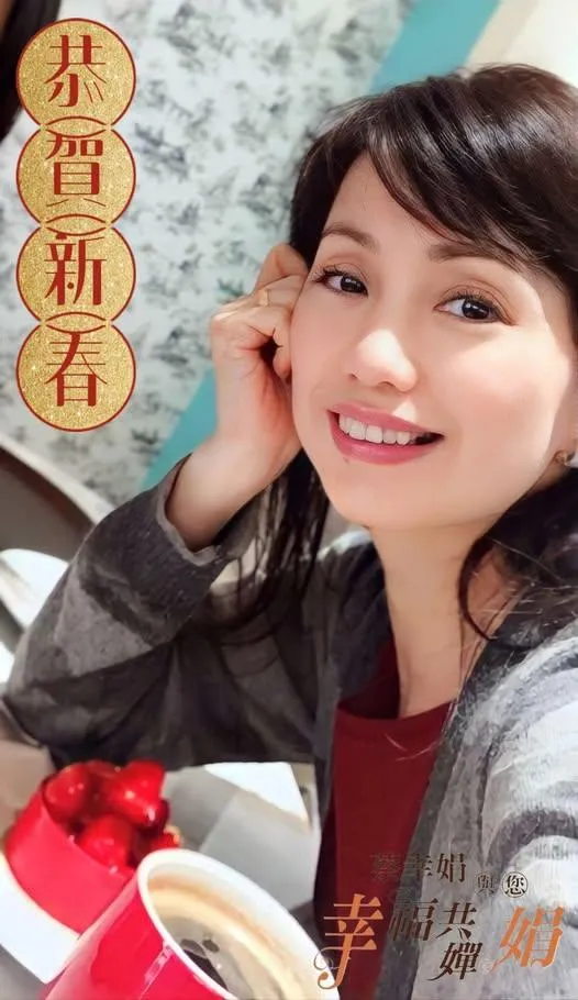 蔡幸娟現已過著不愁吃穿的生活。（圖／翻攝蔡幸娟 幸福共嬋娟臉書）