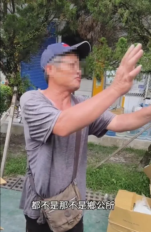 鄰長無奈透露他們的第一口飯是部落裡的青年提供的,「不是鄉公所也不是縣政府,都不是」。(圖/翻攝自Threads)
