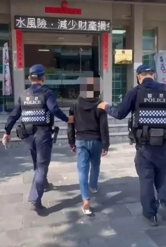 王男依社會秩序維護法函送法辦。（圖／警方提供）