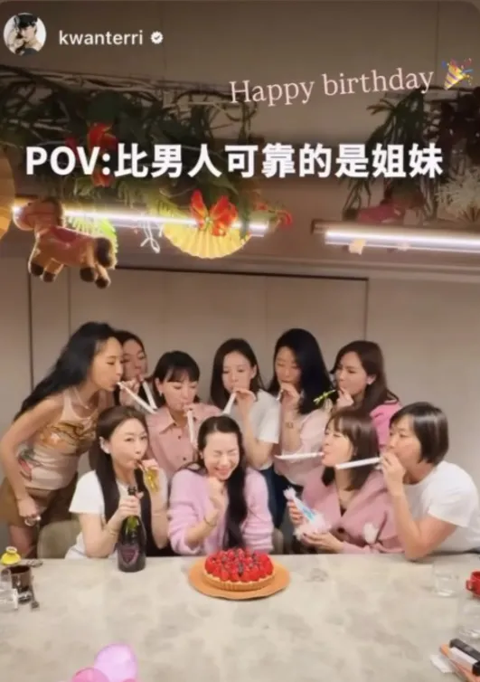 關穎在貼文中寫下「POV：比男人可靠的是姐妹」，展現深厚姐妹情誼。（圖／翻攝關穎 IG）