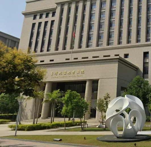 桃園地方法院。（資料照／中天新聞）