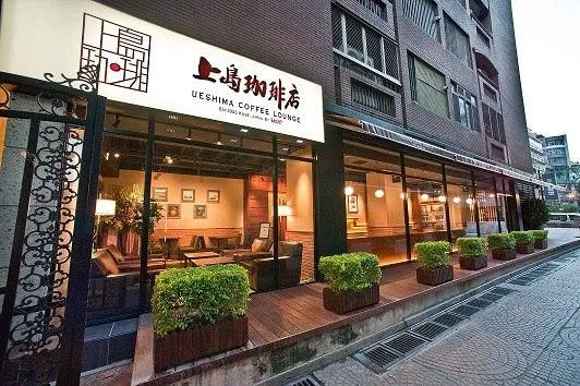 北市敦化南路上的「上島珈琲店」傳出將熄燈。（圖／翻攝自臉書上島珈琲店Taiwan）