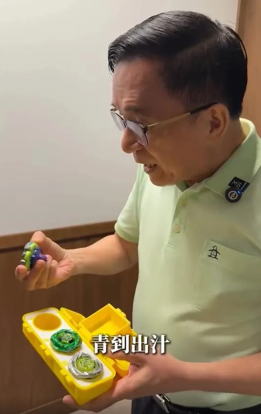 陳水扁與網紅對決戰鬥陀螺（攝自過癮萬事屋threads）