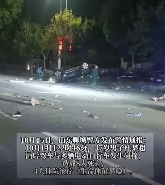 現場滿地殘骸慘不忍睹。(圖/翻攝新浪微博)