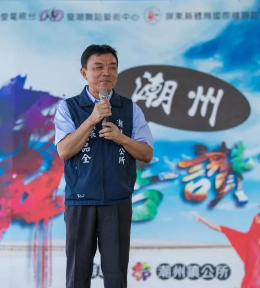 潮州鎮長周品全涉貪，被起訴羈押4個月至今，今日下午周品全以50萬元交保，將向縣府申請復職。（圖／翻攝臉書）