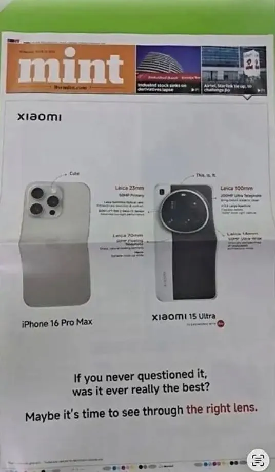 小米印度廣告中直接點名並比較iPhone 16 Pro Max與三星旗艦機型相機性能。（圖／翻攝IT之家）
