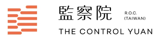 監察院更換LOGO，設計案被發現也是由聶永真得標。（圖／翻攝監察院官網）