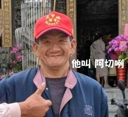 彰化中年男失蹤近半個月。（圖／翻攝自臉書社團員林人大小事）