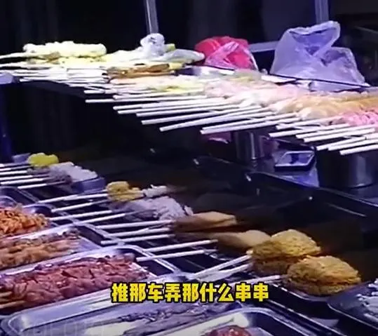 串串香。(圖/翻攝新浪微博)