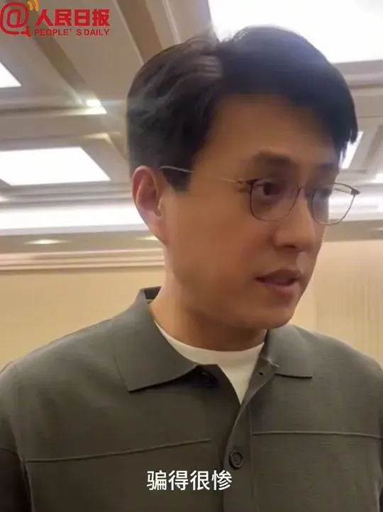 靳東表示希望立法禁止AI換臉。（圖/翻攝新浪微博）
