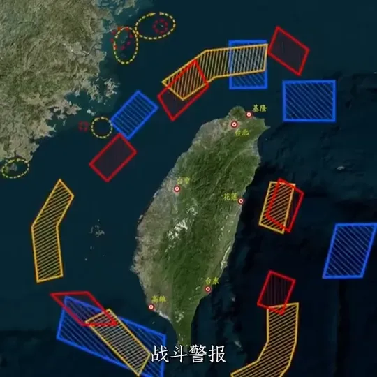 大陸外交部9日發布影片,提及先前圍台軍演。(圖/翻攝自微博)