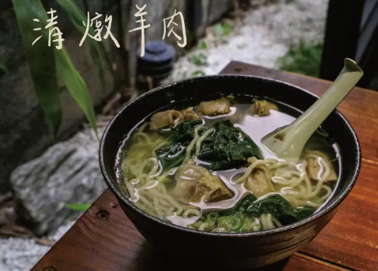 花蓮人氣名店「一碗小」宣布4月8日結束營業。（圖／翻攝自「花蓮一碗小」臉書）