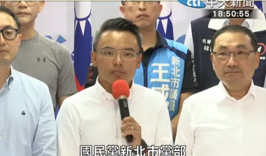 洪孟楷罷免案的不同意票突破12萬張。（圖／中天新聞）
