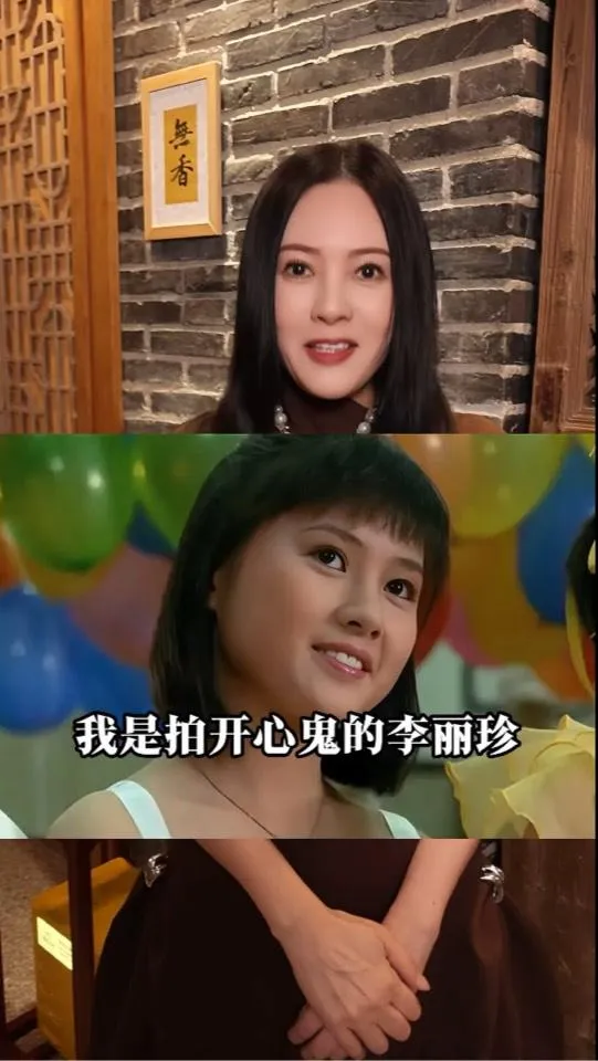 香港演員李麗珍宣布入駐大陸社群平台「小紅書」引發熱議。（圖／翻攝自李麗珍小紅書）