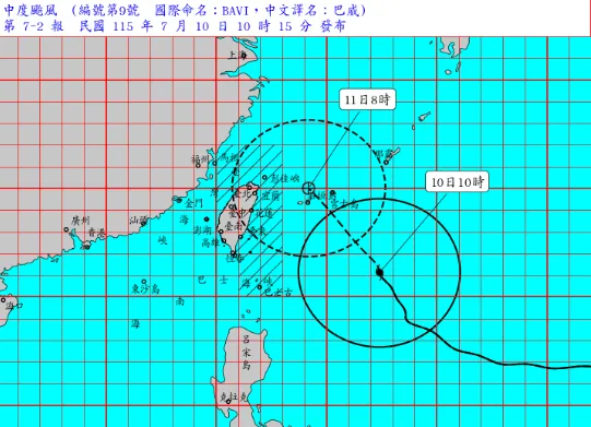 中颱巴威逼近。（圖／中央氣象署）
