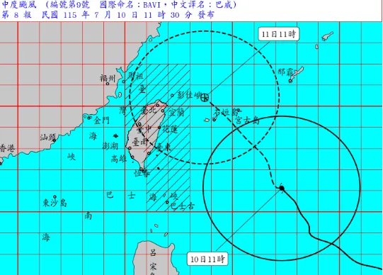 圖／中央氣象署