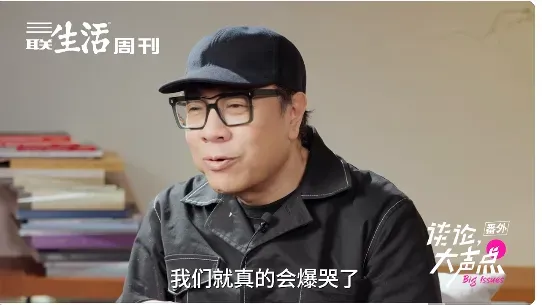 蔡康永現階段因大S離世，不敢採訪小S。（圖／翻攝自微博）