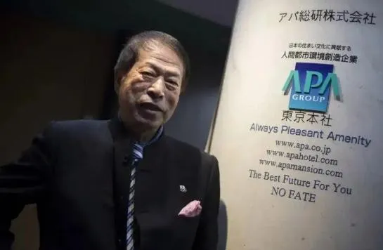 APA酒店創辦人元谷外志雄。(圖/翻攝《環球網》)